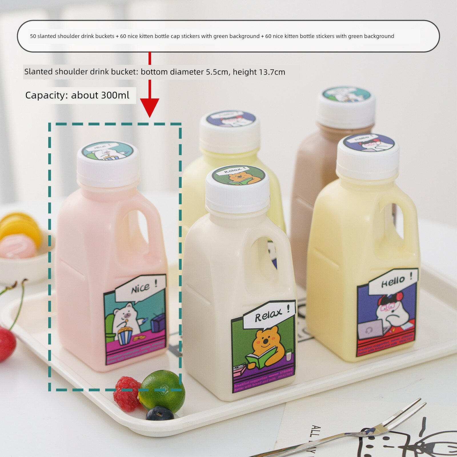 Бутылка 300 мл с наклонным плечом + наклейка с зеленым котиком 120 листов