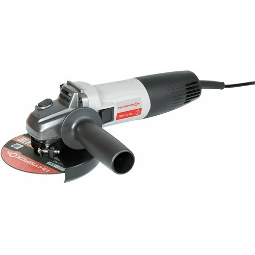 Угловая шлифмашина Интерскол УШМ-115750 448800₽