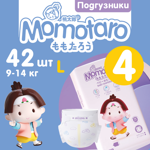 Детские подгузники Momotaro 4/L (9-14 кг), 42 шт.