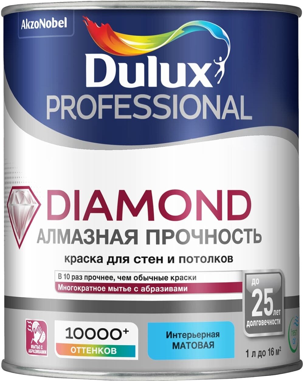 DULUX DIAMOND алмазная прочность краска для стен и потолков износостойкая матовая база BW (1л)