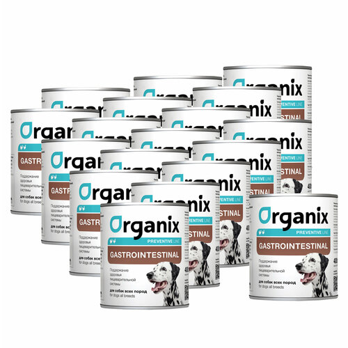 Organix Gastrointestinal Консервы для собак для поддержания здоровья пищеварительной системы у взрослых собак 400 г х 18шт.