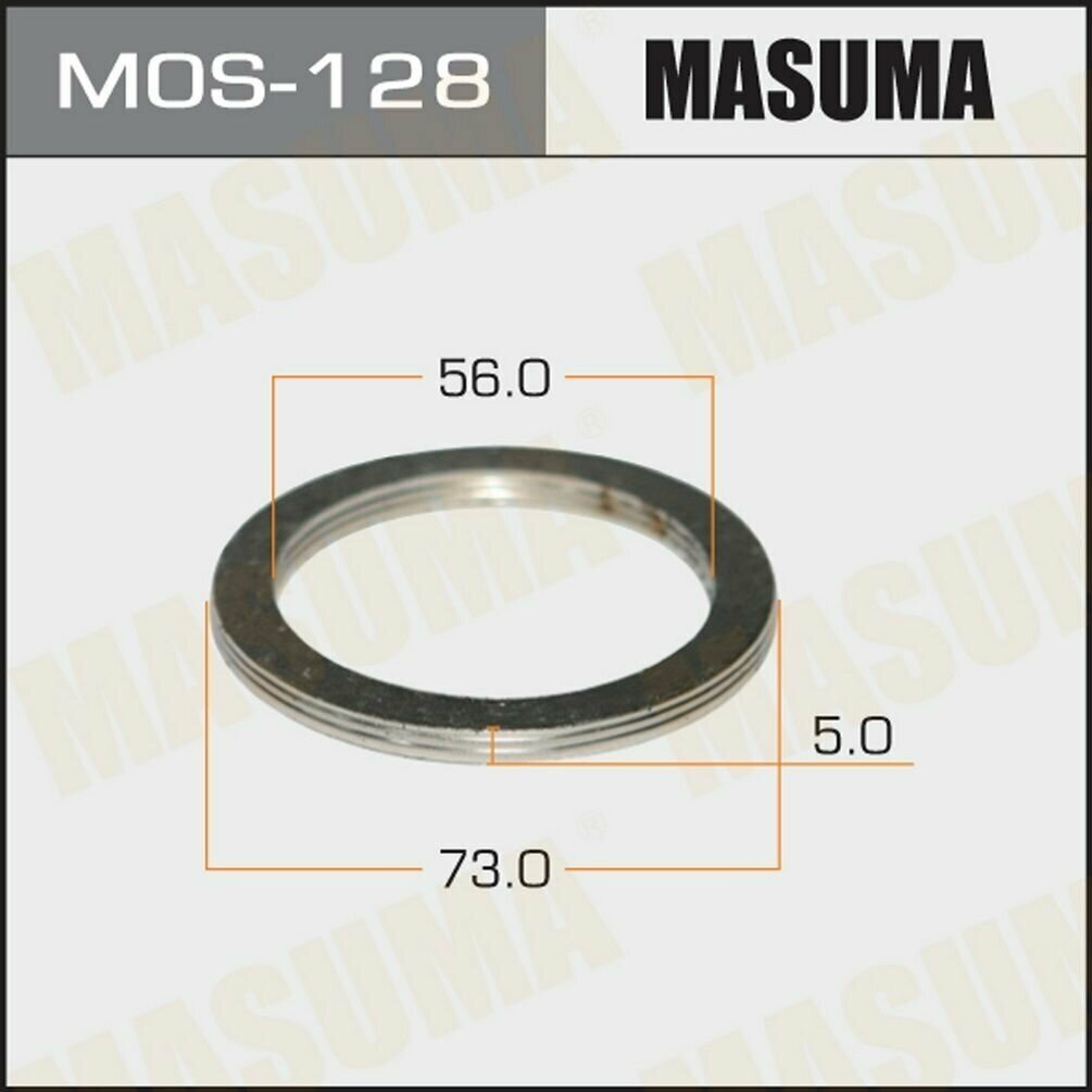 Кольцо глушителя 56х73 MOS128 (10 шт.)