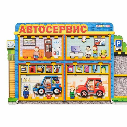 smile decor пазл грузовичок Smile Decor Пазл «Автосервис»