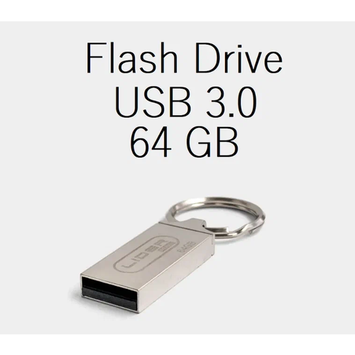 Флеш-накопитель 64 ГБ/ USB 3.0 flash drive/ Высокоскоростной флэш-диск/Водонепроницаемый металлический чип/серебристый