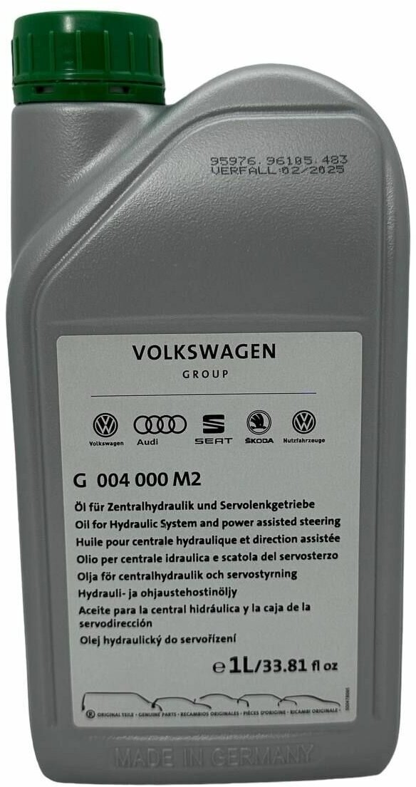 Жидкость ГУР VOLKSWAGEN Power Steering Fluid G004