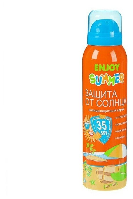 Аэрозоль солнцезащитный Enjoy Summer SPF 35, 150 мл