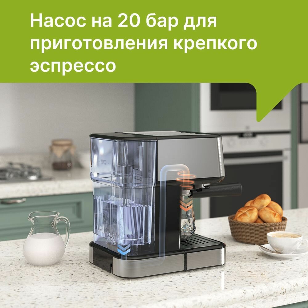 Кофеварка Kyvol Espresso Coffee Machine ECM02 PM150A