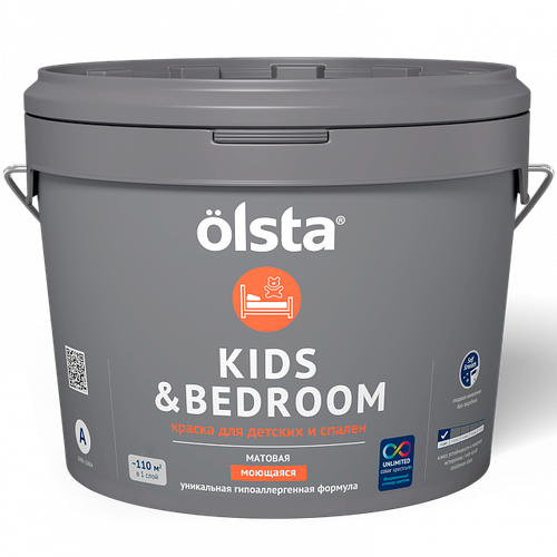 OLSTA KIDS&BEDROOM Краска водно-дисперсионная для детских и спален, база А (2.7л)