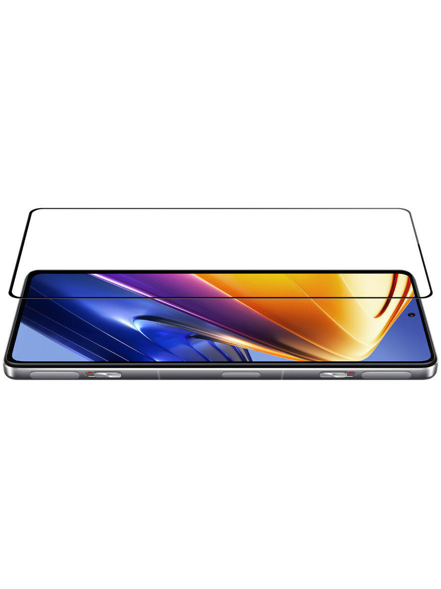 Защитное стекло 3D Glass Pro для Xiaomi Poco X4 Pro 5G / Poco F4 5G полный клей ( черная рамка)