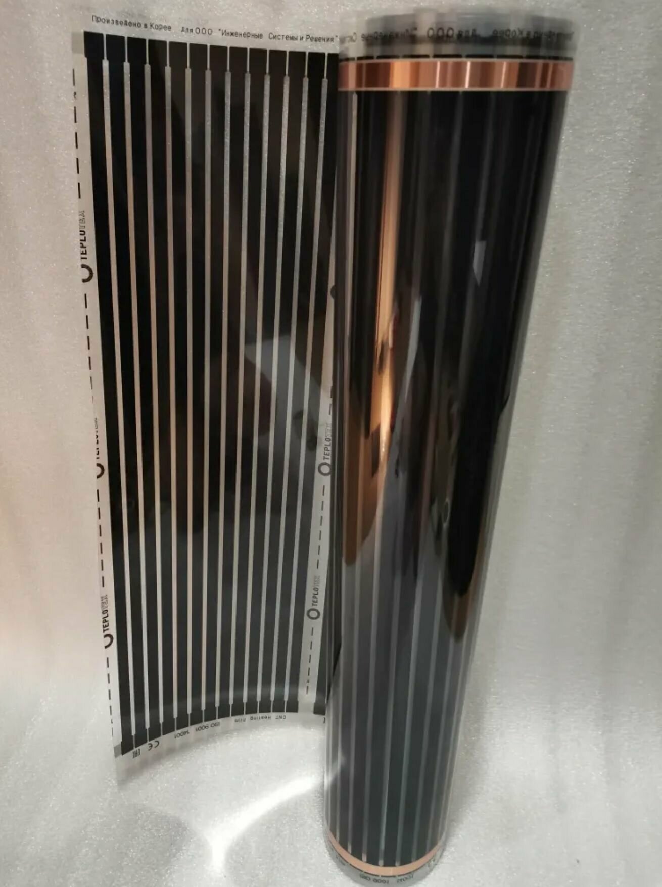 Теплый пол инфракрасный пленочный Teplotex, под ламинат, линолеум, ширина 100 см длина 8,75м - фотография № 3