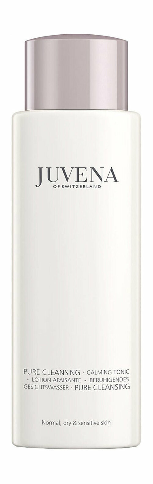 JUVENA Calming Tonic Тоник для лица с успокаивающим эффектом, 200 мл