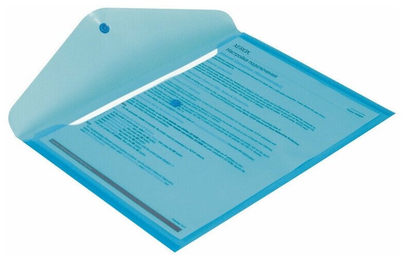 Папка-конверт, на кнопке, КНК, 180 , синий, 2 штуки