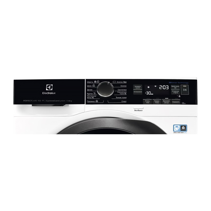 Сушильная машина Electrolux EW9H188SC белый - фото №5