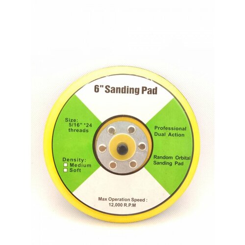 Шлифовальная подошва с липучкой Sanding Pad 125 мм 15600-151 kiwix диск подошва 150мм sanding pad желтый 15 отверстий