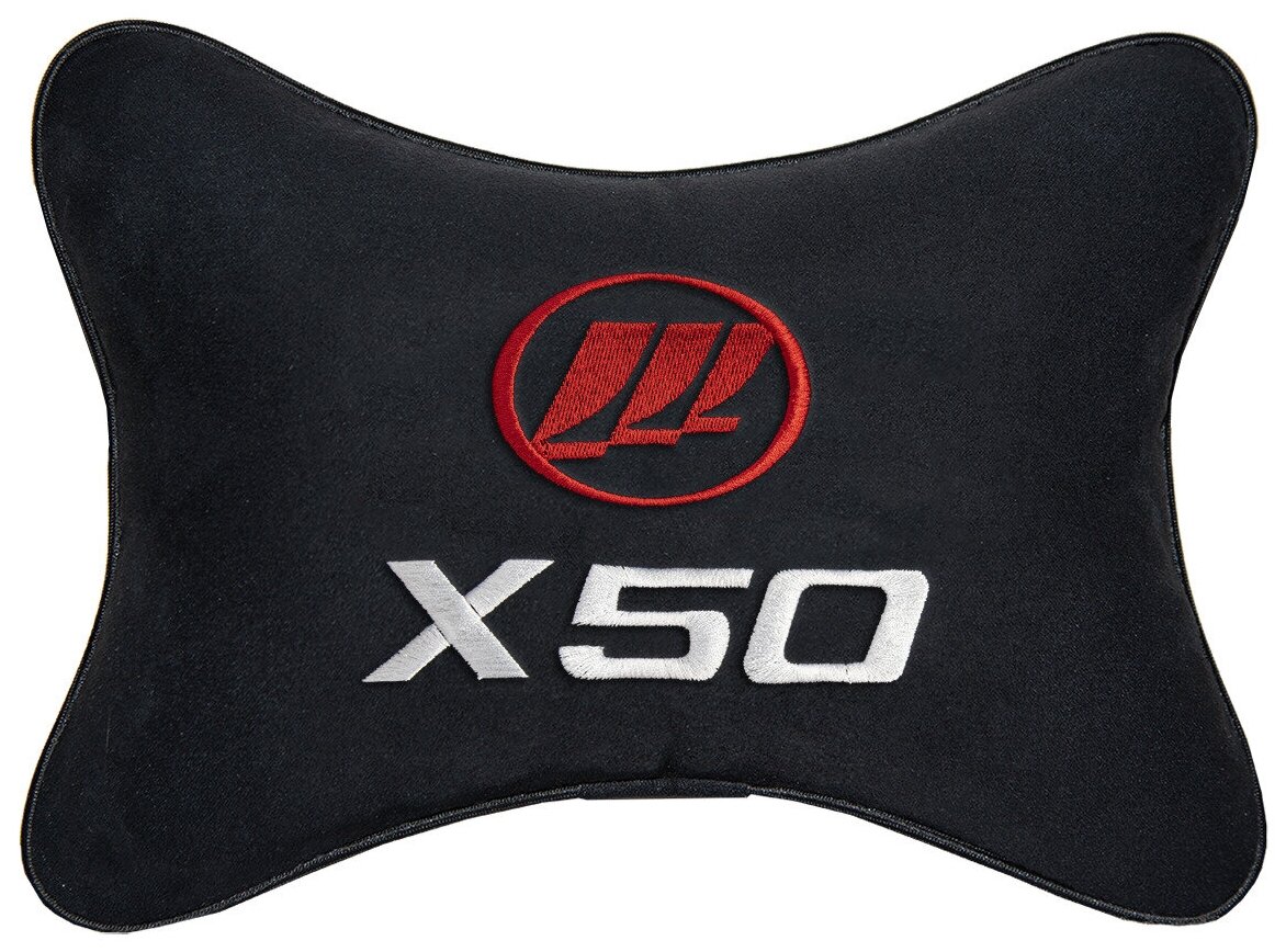 Автомобильная подушка на подголовник алькантара Black с логотипом автомобиля LIFAN X50