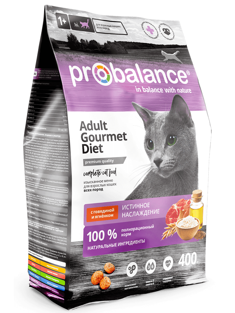 ProBalance Gourmet Diet для кошек говядина/ягнёнок 400г - фотография № 3