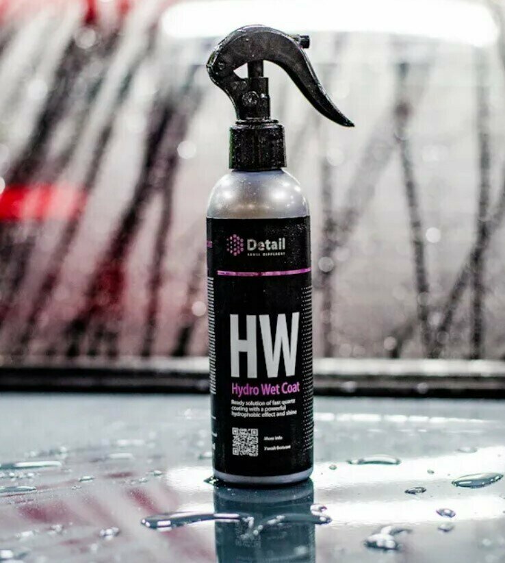 Кварцевое покрытие Detail HW Hydro Wet Coat 250мл