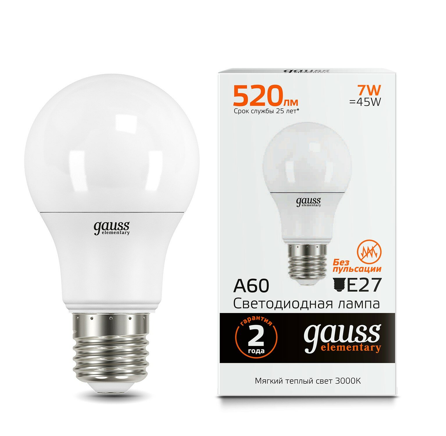 Светодиодная лампа Gauss LED A60 7W E27 2700K (упаковка 10 шт.)