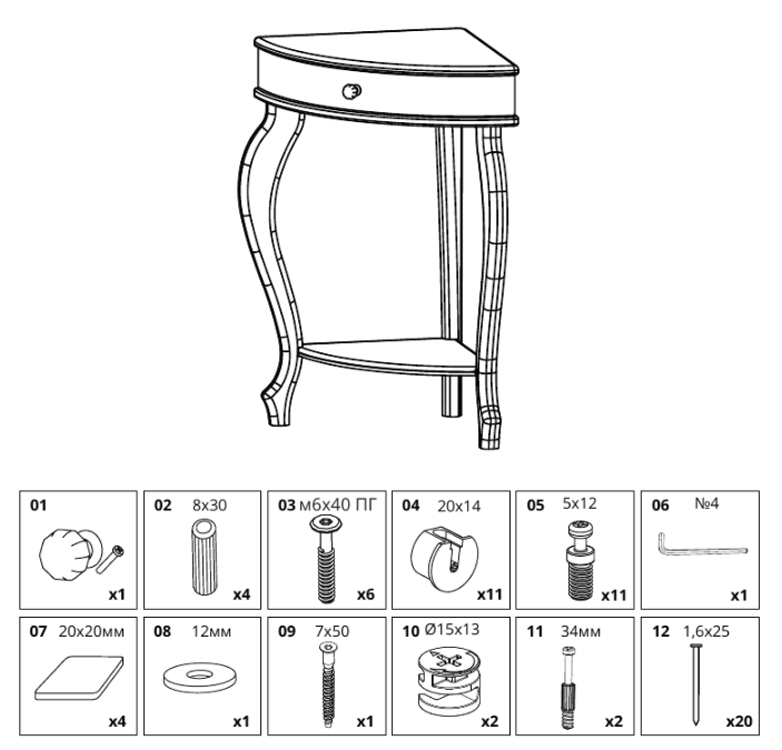 Консоль мебельная угловая Элегант (73х58х41см) туалетный столик трюмо орех - фотография № 10