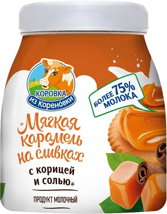 Карамель мягкая Коровка из Кореновки На сливках корица и соль 19% 340г