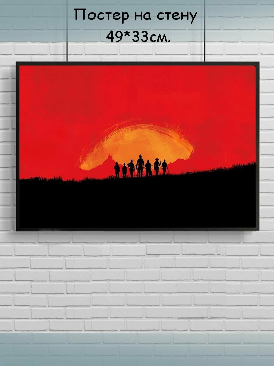 Постер, плакат на стену "Red Dead Redemption 2" 49х33 см (A3+)