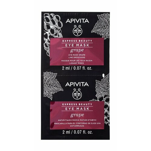 APIVITA Express Beauity Eye Маска для кожи вокруг глаз антивозрастная с виноградом 2 х 2 мл 918₽