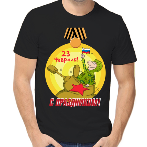 Футболка хлопок, размер XL, черный
