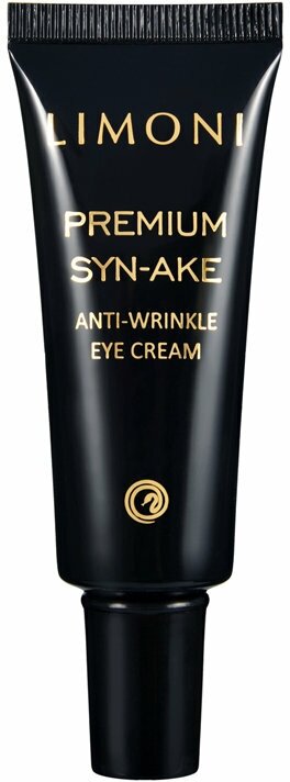 LIMONI Крем для век Syn-Ake Anti-Wrinkle Eye Cream антивозрастной со змеиным ядом, 25 мл