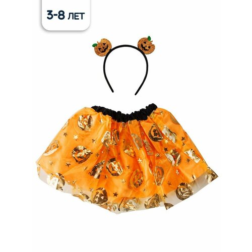 фото Карнавальный костюм riota на хэллоуин, костюм для девочки тыковка, ободок+юбочка, оранжевый/золото, 3-8 лет