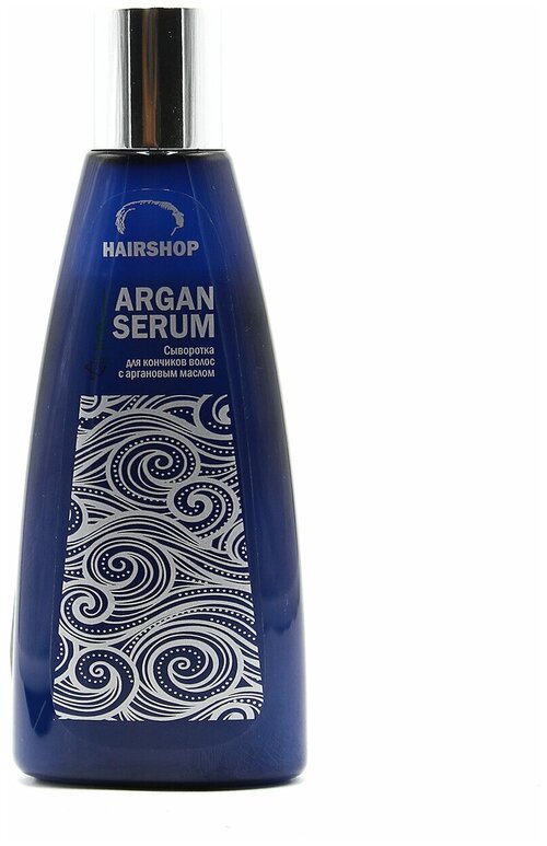 Hairshop J-LINE. Argan Serum. Сыворотка для кончиков с аргановым маслом 150мл