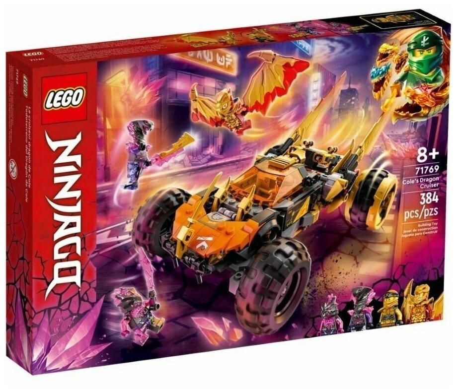 Конструктор LEGO Ninjago "Драконий крейсер Коула" 384 деталей / 71769