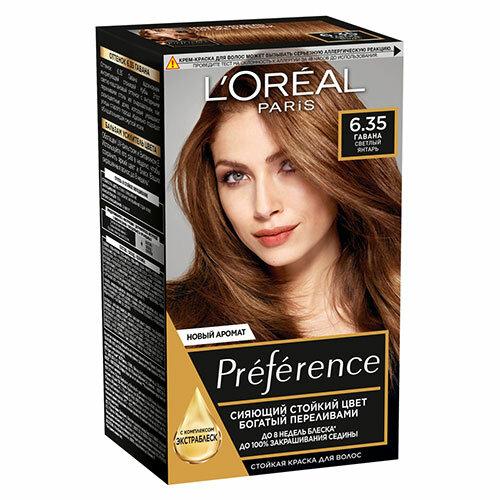 L'Oreal Paris стойкая краска для волос Preference оттенок 6.35 Гавана