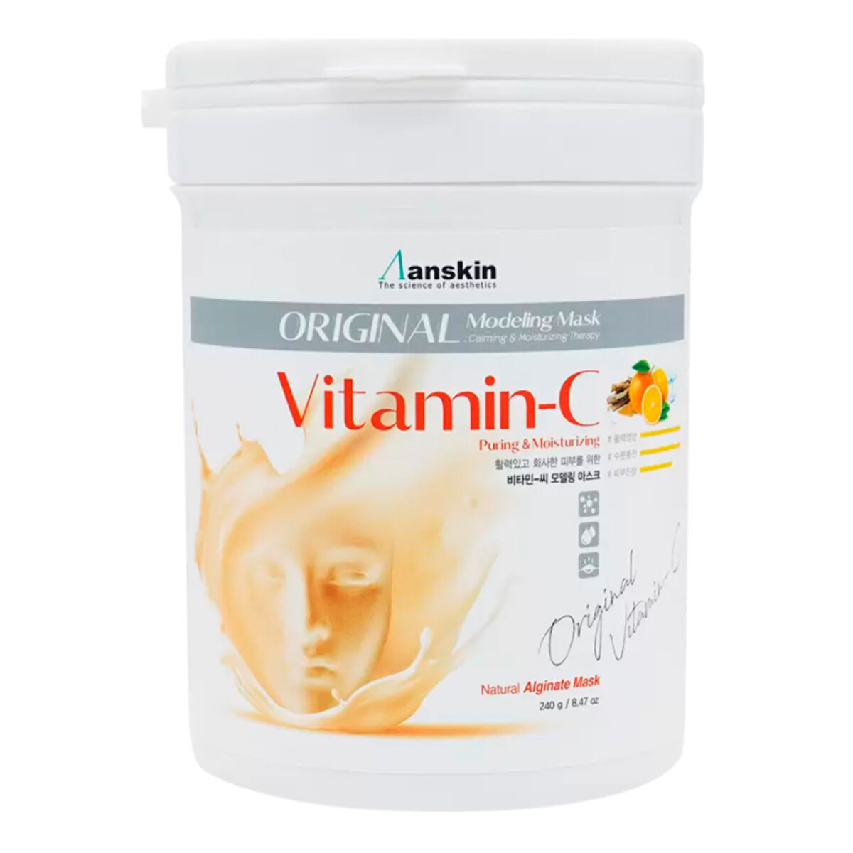 Альгинатная маска с витамином С Anskin Vitamin C Modeling Mask / Container