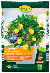 Торфогрунт Фаско Цветочное счастье для лимона и цитрусовых 5 л