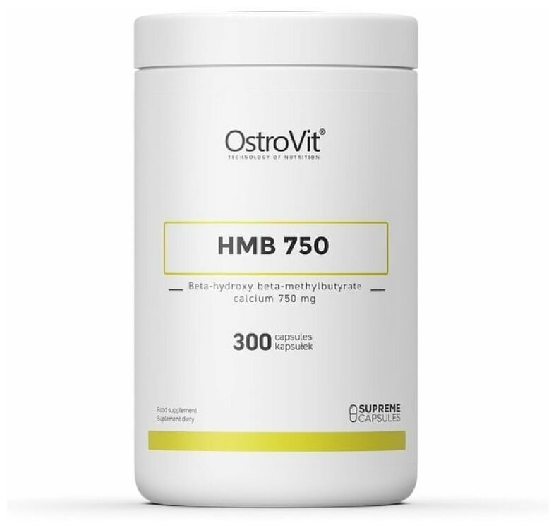 HMB (бета-гидроксиметилбутират) OstroVit HMB 750 Supreme Capsules - 300 капсул