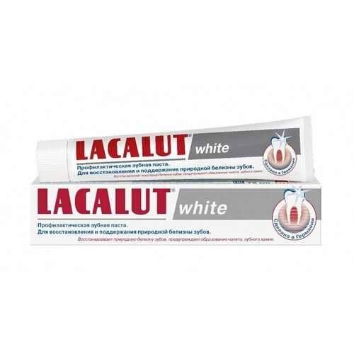 Lacalut Зубная паста White Профилактическая зубная паста, 75 мл