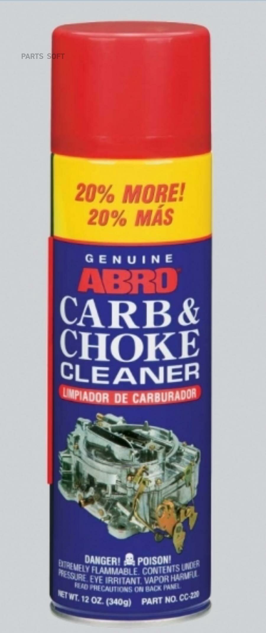 Очиститель ABRO Carb & Choke Cleaner