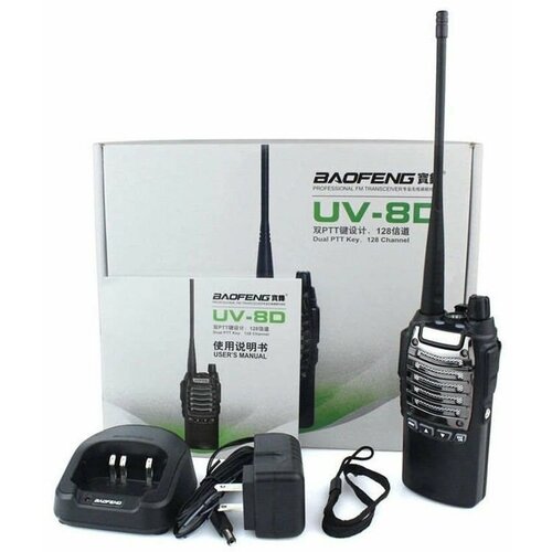 Рация BAOFENG UV-8D (UHF)