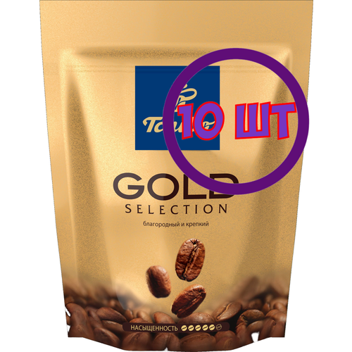 Кофе растворимый Tchibo Gold Selection, м/у, 75 г (комплект 10 шт.) 4771411