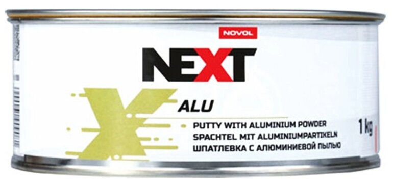 Шпатлевка NOVOL "NEXT "ALU", с алюминием, банка с отвердителем, 1 кг.