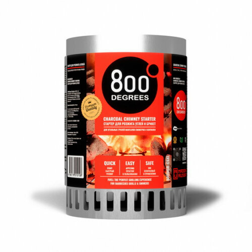 Стартер 800 Degrees Chimney Starter XL для розжига угля, нержавеющая сталь weber® chimney starter