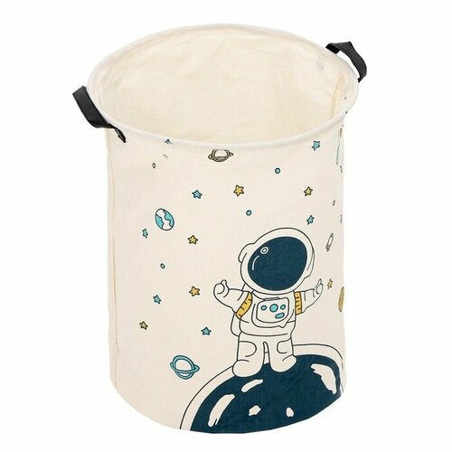 Корзина для игрушек Космонавтик 40х40х48 см 1520₽