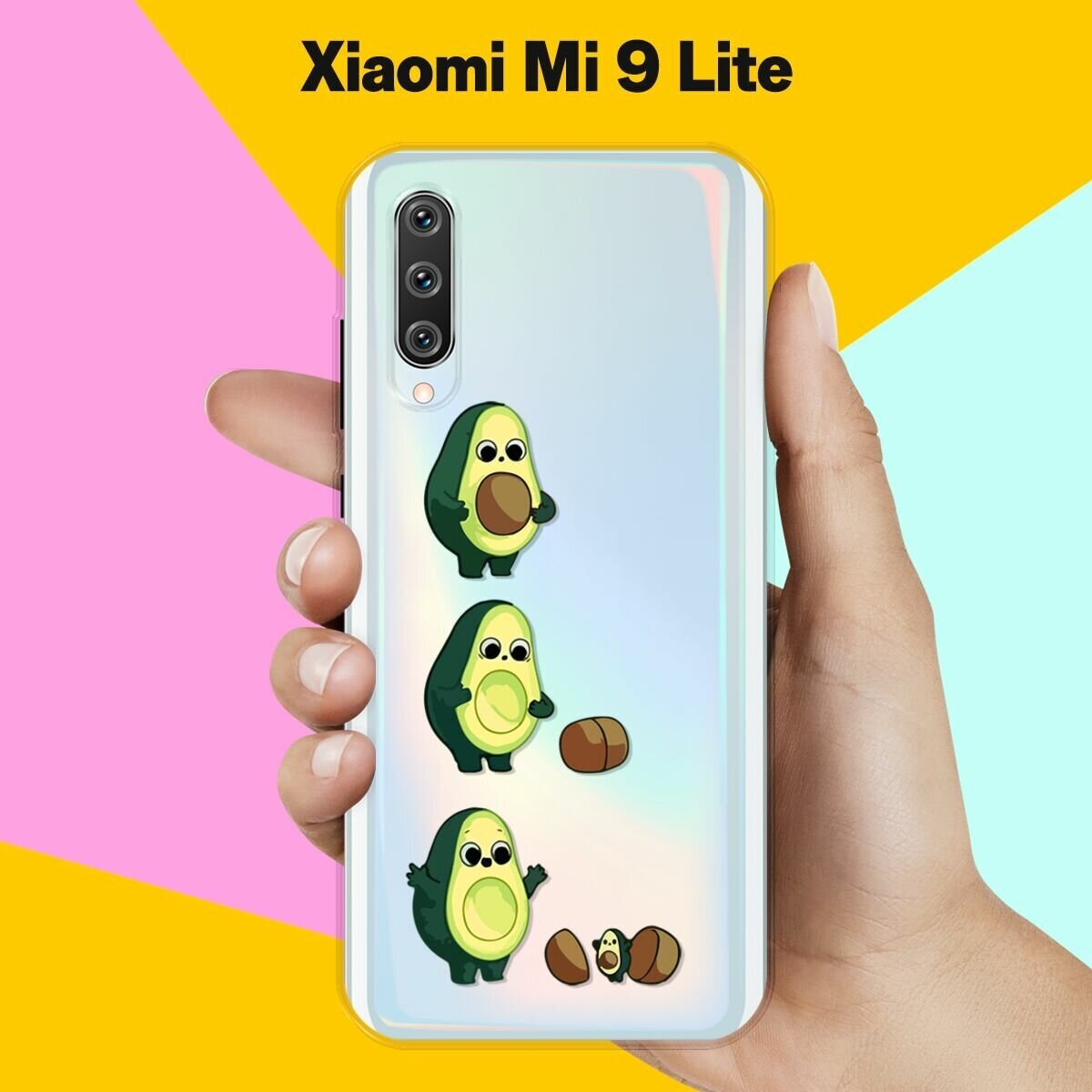 Силиконовый чехол на Xiaomi Mi 9 Lite Авокадо из авокадо / для Сяоми Ми 9 Лайт