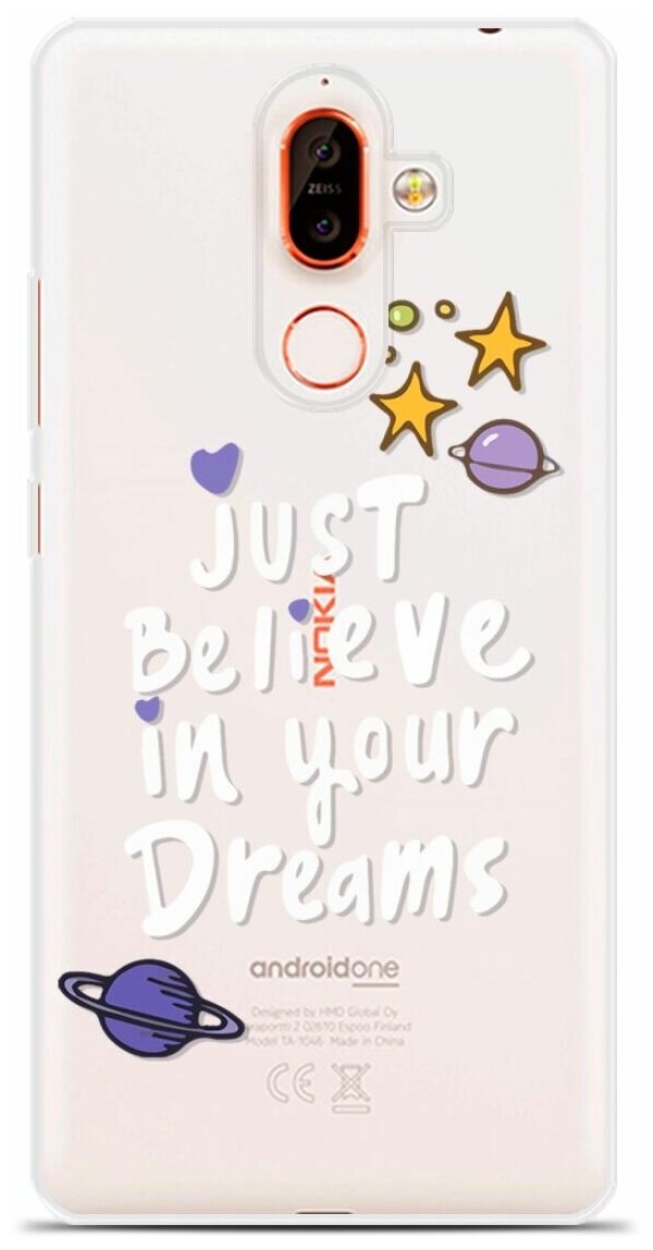 Силиконовый чехол на Nokia 7 Plus Космическая надпись / для Нокиа 7 Плюс