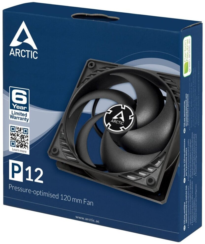 Вентиляторы для корпуса Arctic P12 Value pack 5pc (ACFAN00135A)