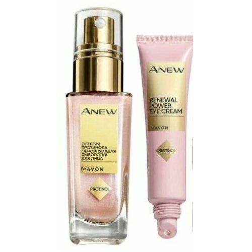 Avon Набор для лица 