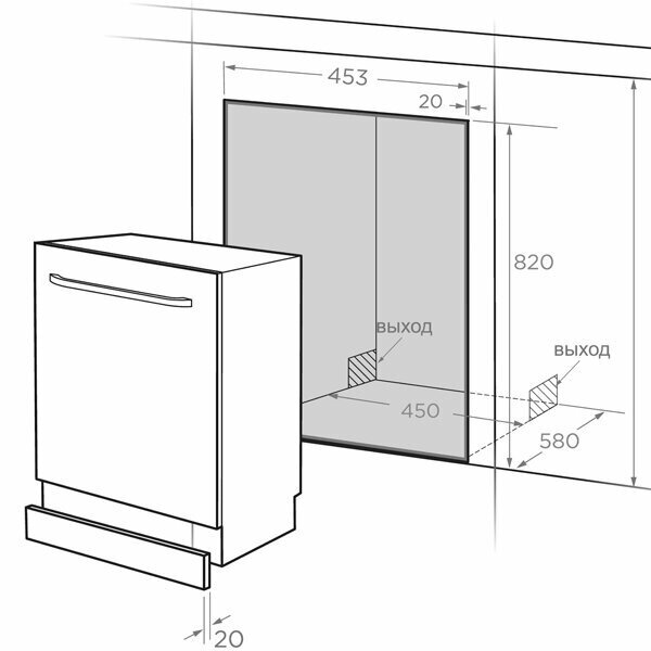 Встраиваемая посудомоечная машина Midea MID45S370i