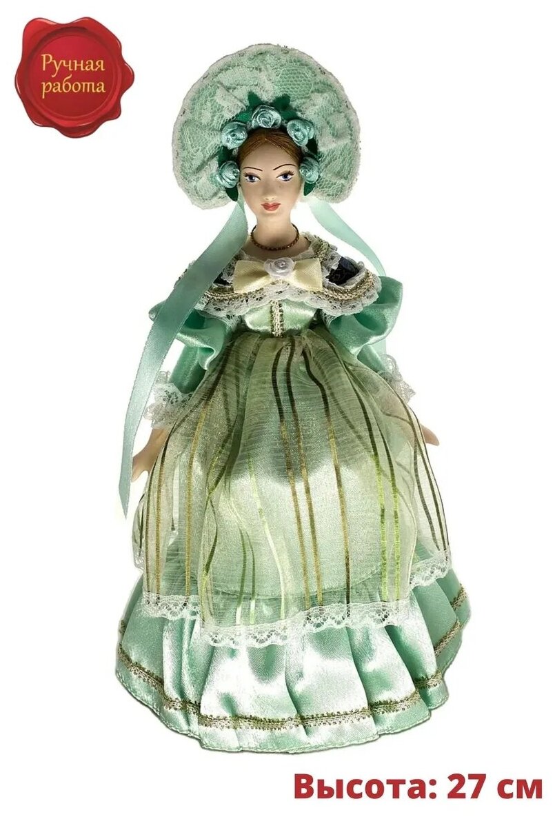 Фарфоровая кукла коллекционная Барышня в светском костюме 19 век Россия. Сувенир ручной работы