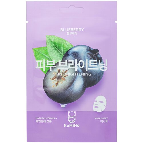 Маска для лица KuMiHo тканевая с экстрактом черники