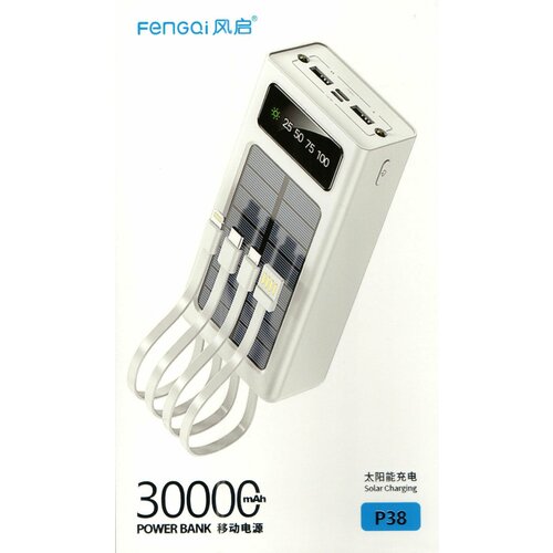 Внешний аккумулятор на солнечных батареях FENGQi 30000 mAh POWER BANK - P38 белый 160000₽